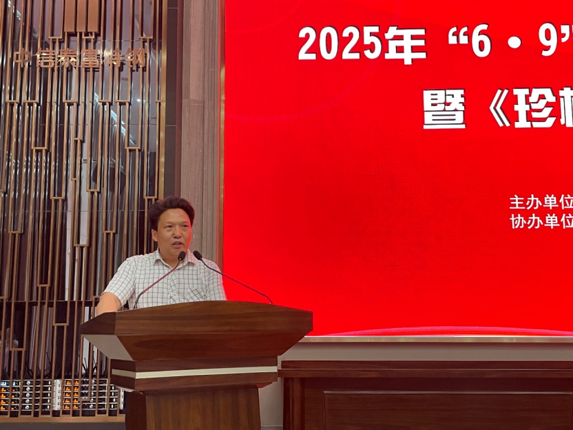 image.gif