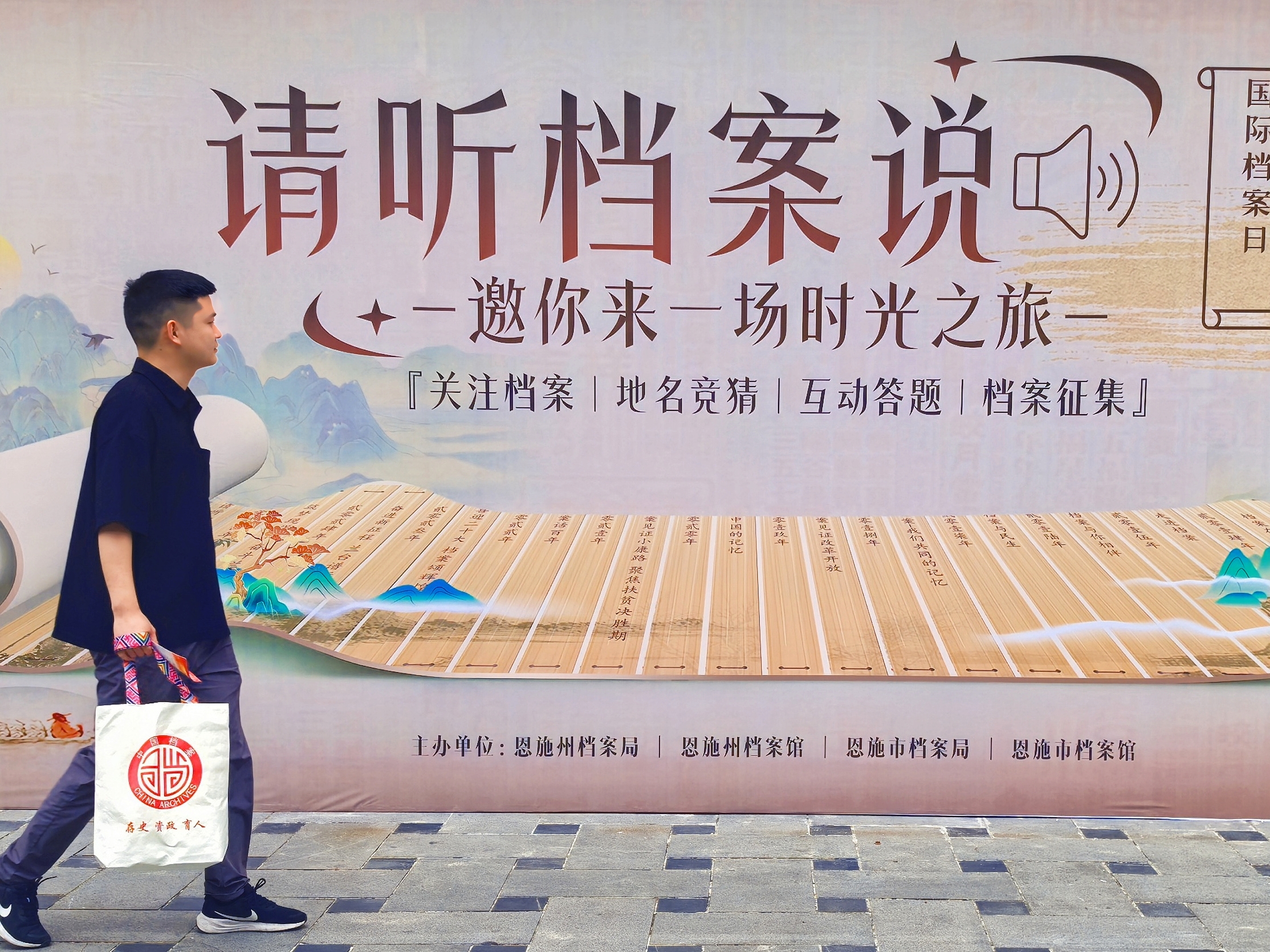 微信图片_20250609162930.jpg