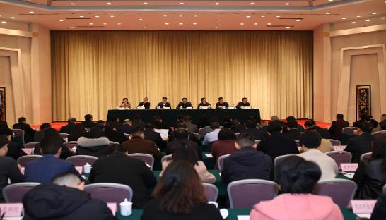 湖北省档案工作会议在武汉召开